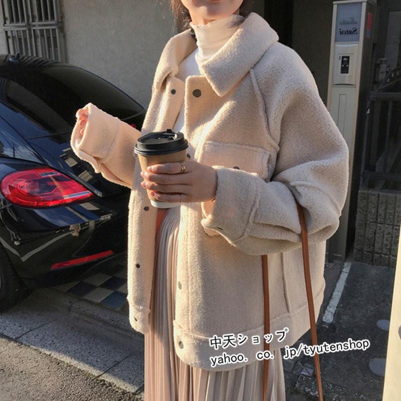 大人の魅力 ファーコートショート丈 レディース20代30代 ショートコート長袖 大きい 折り襟 フェイクファー アウター ジャケット 秋冬 コート防寒 カジュアル 大人の魅力 ファーコートショート丈 レディース20代30代 ショートコート長袖 大きい 折り襟 フェイクファー アウター ジャケット 秋冬 コート防寒 カジュアル