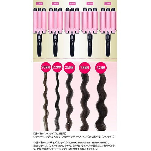 ストレート ヘアアイロン プロ仕様 MAX210 セラミック 2way Qoo10] プロ仕様 Max210℃ セラミックコー