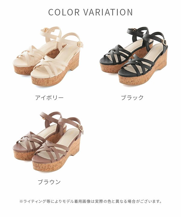 Qoo10] Honeys 【SOLD OUT】厚底ナロークロスサン