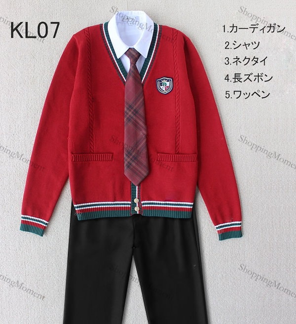 Qoo10] jk 制服 カーディガン5点セット 男/