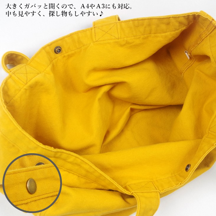Revo. Rebuild the fabric ヴィンテージライク キャンバス トートバッグ マザーズバッグ 大容量 綿100％ ヴィンテージロゴ カレッジロゴ プリント PR-188