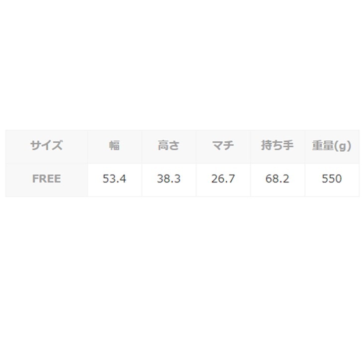 Revo. Rebuild the fabric ヴィンテージライク キャンバス トートバッグ マザーズバッグ 大容量 綿100％ ヴィンテージロゴ カレッジロゴ プリント PR-188