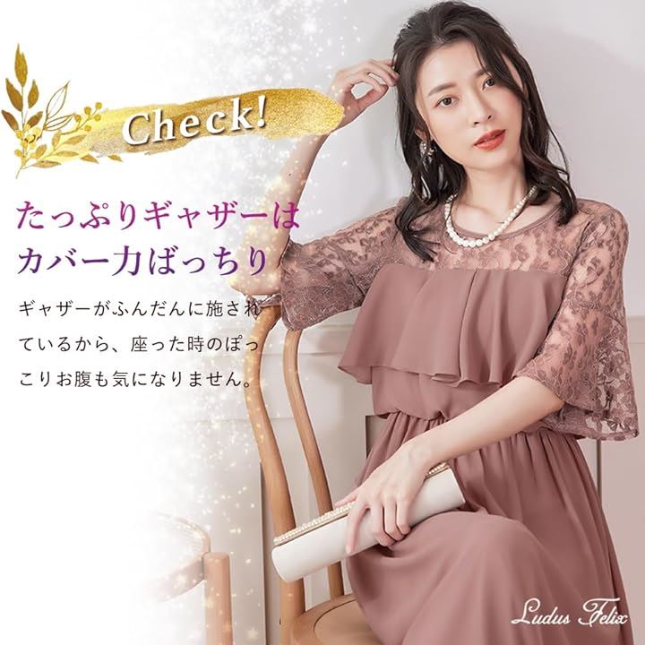 パーティードレス ワンピース 結婚式ドレス 結婚式およばれワンピース フォーマルドレス( コーラルピンク, L) パーティードレス ワンピース 結婚式ドレス 結婚式およばれワンピース フォーマルドレス( コーラルピンク, L)