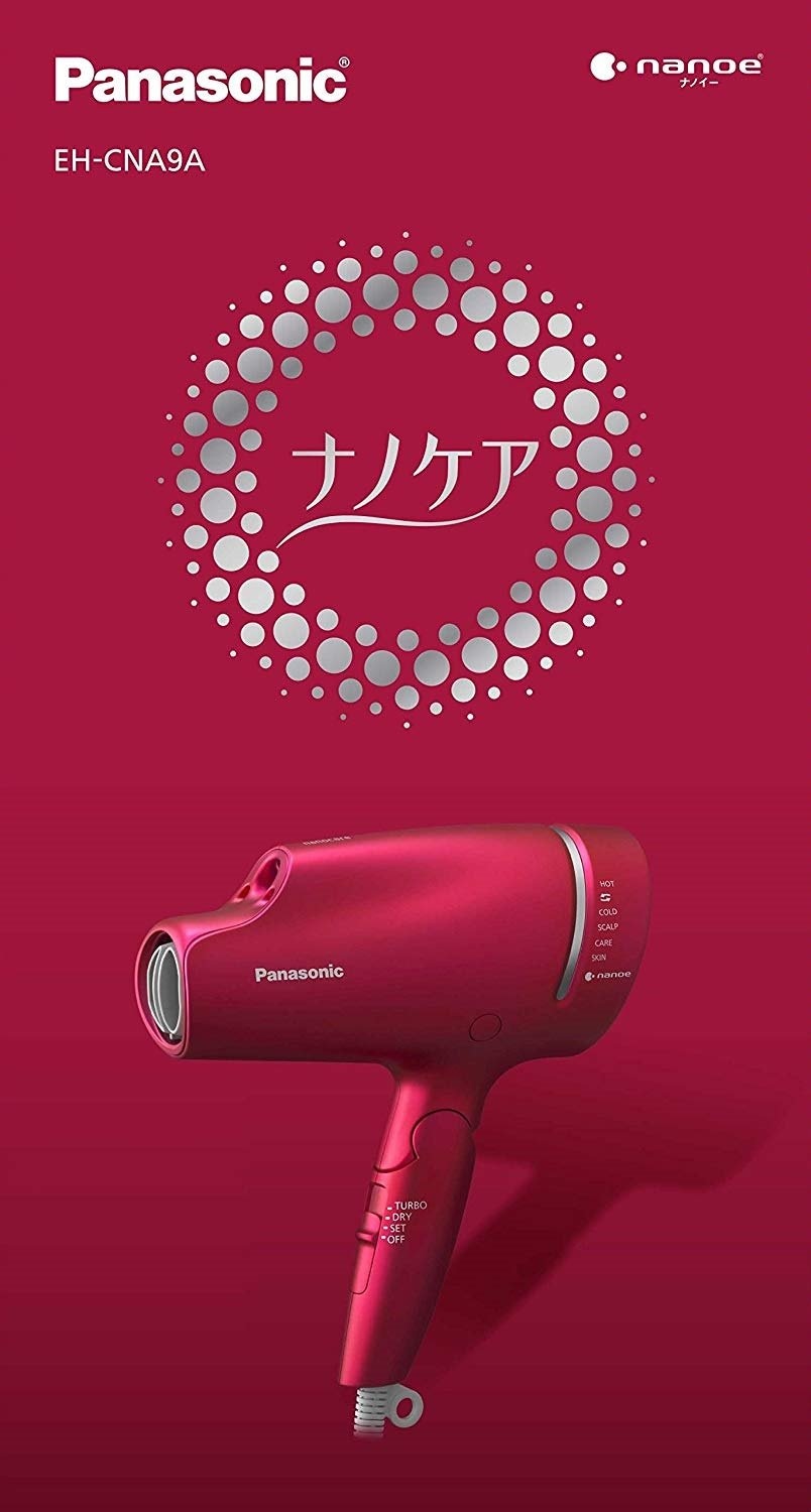 パナソニック ヘアドライヤー ナノケア ルージュピンク EH-CNA9A-RP パナソニック ヘアドライヤー ナノケア ルージュピンク EH-CNA9A-RP