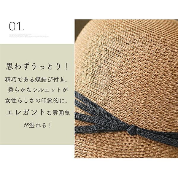Qoo10] 超目玉新品 麦わら帽子 レディース UV