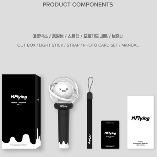 Qoo10] FNC ENTERTAINMENT 【公式】 N.FLYING OFFICI