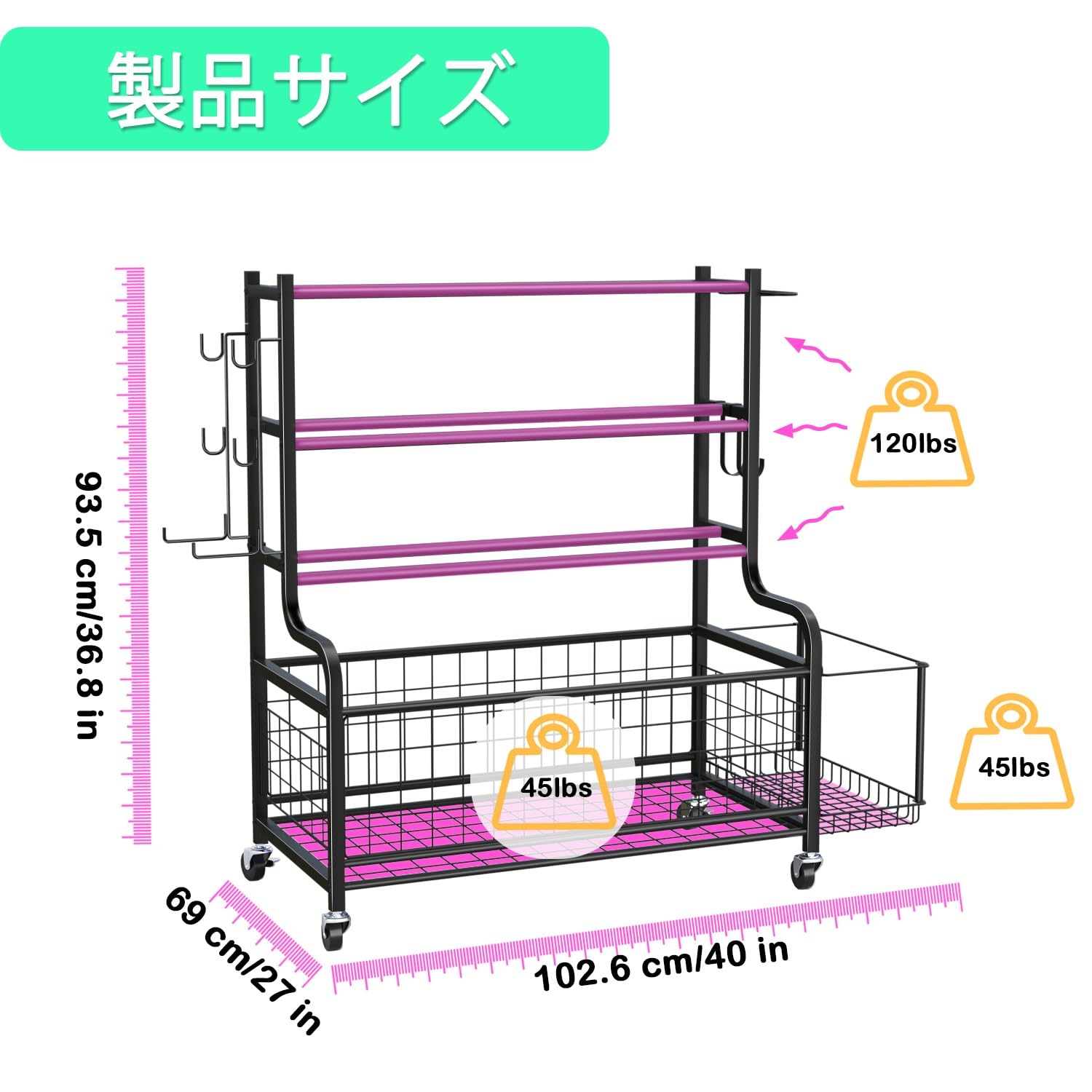 ダンベル収納 ヨガマット ウェイト ラック ホイールとフック付き ジム収納 ヨガ用具収納 ダンベル ヨガブロック フォームローラー ワークアウト機器収納オーガナイザー 自宅 ジム用 ダンベル収納 ヨガマット ウェイト ラック ホイールとフック付き ジム収納 ヨガ用具収納 ダンベル ヨガブロック フォームローラー ワークアウト機器収納オーガナイザー 自宅 ジム用