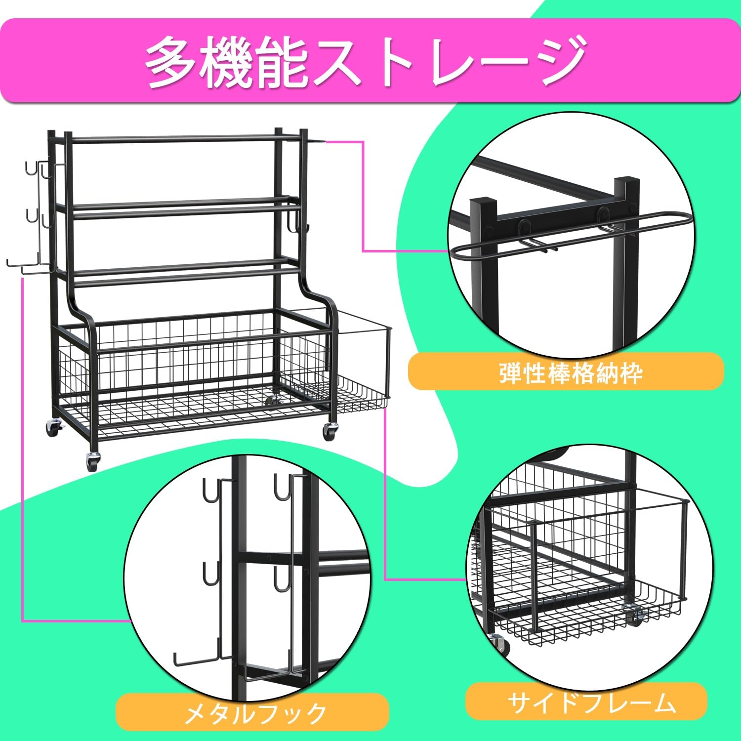 ダンベル収納 ヨガマット ウェイト ラック ホイールとフック付き ジム収納 ヨガ用具収納 ダンベル ヨガブロック フォームローラー ワークアウト機器収納オーガナイザー 自宅 ジム用 ダンベル収納 ヨガマット ウェイト ラック ホイールとフック付き ジム収納 ヨガ用具収納 ダンベル ヨガブロック フォームローラー ワークアウト機器収納オーガナイザー 自宅 ジム用