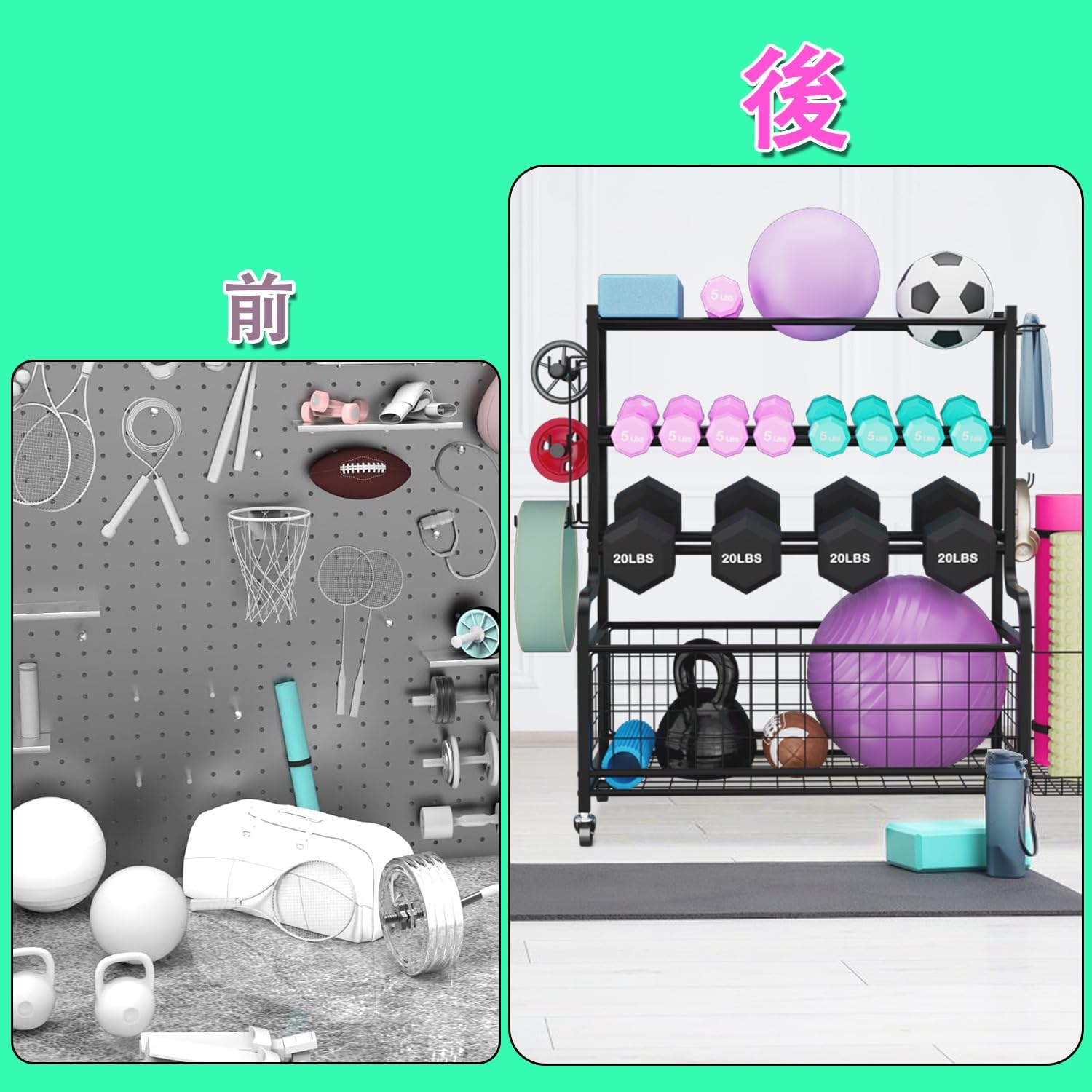 ダンベル収納 ヨガマット ウェイト ラック ホイールとフック付き ジム収納 ヨガ用具収納 ダンベル ヨガブロック フォームローラー ワークアウト機器収納オーガナイザー 自宅 ジム用 ダンベル収納 ヨガマット ウェイト ラック ホイールとフック付き ジム収納 ヨガ用具収納 ダンベル ヨガブロック フォームローラー ワークアウト機器収納オーガナイザー 自宅 ジム用