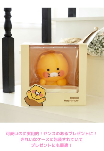 KAKAOFRIENDS  カカオフレンズ CONCEPT MUSEUM限定品 ホンデ】期間限定のカカオフレンズ・コンセプトミュージアム - P