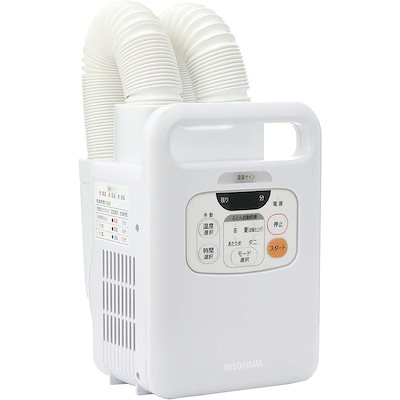 通販超特価 布団乾燥機 カラリエ 温風機能付 マット : 生活家電 豊富な通販