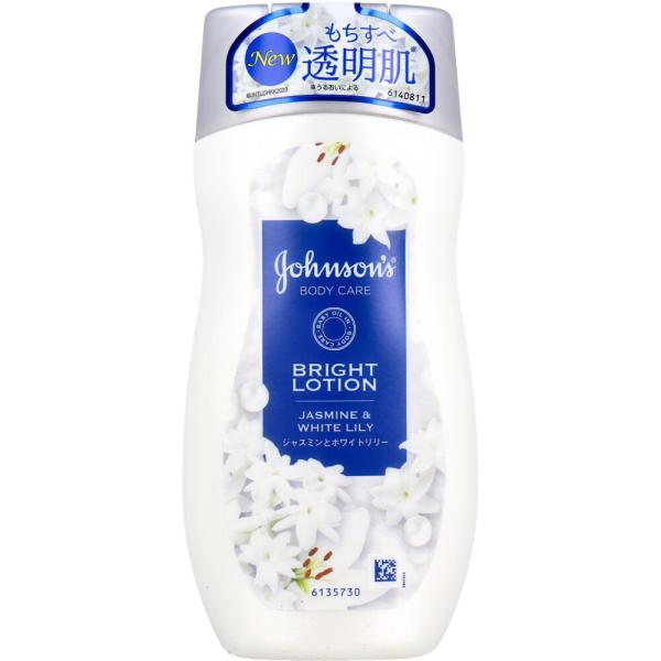 ジョンソンボディケア バイブラント ラディアンス アロマミルク ジャスミンとホワイトリリーの香り 200mL x10個セット