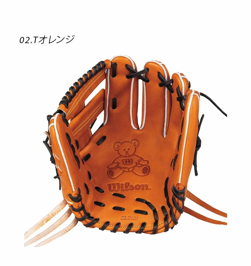 硬式用 スタッフ デュアル 内野手用 D5型 WBW101503 WBW101504 大人 一般 野球 ベースボール グラブ グローブ 硬式 内野手 一般 大人 野球用品 スポーツ 部活 硬式用 スタッフ デュアル 内野手用 D5型 WBW101503 WBW101504 大人 一般 野球 ベースボール グラブ グローブ 硬式 内野手 一般 大人 野球用品 スポーツ 部活