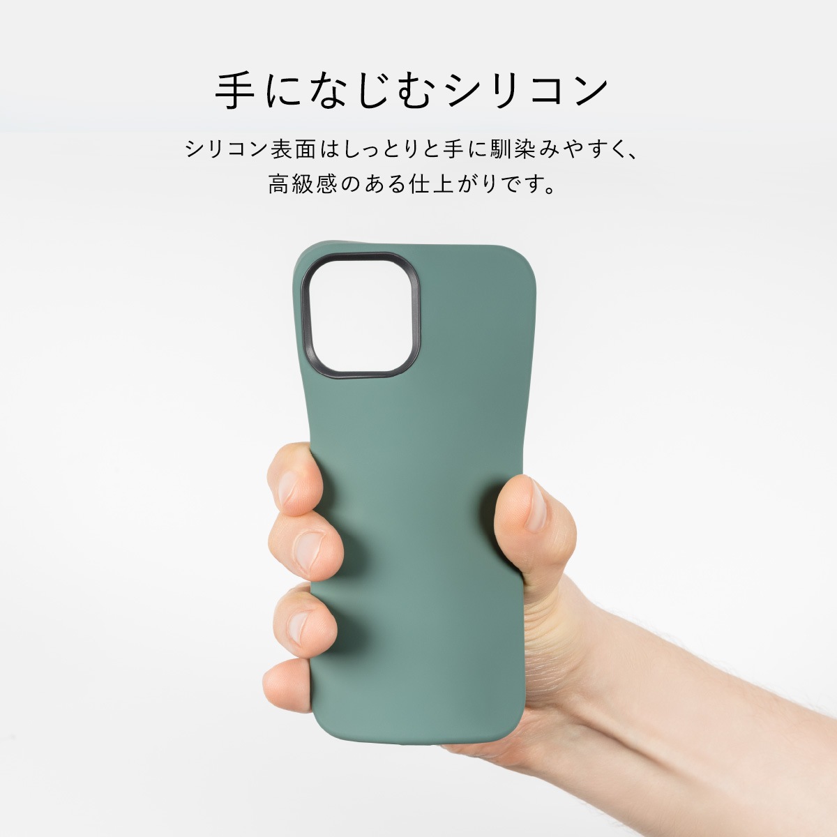 iPhone13Pro 対応 ケース シリコン MagSafe対応 マグネット リング 内蔵 スマホケース カバー 耐衝撃 薄型 シリコンケース カバー MagSkin MagEasy