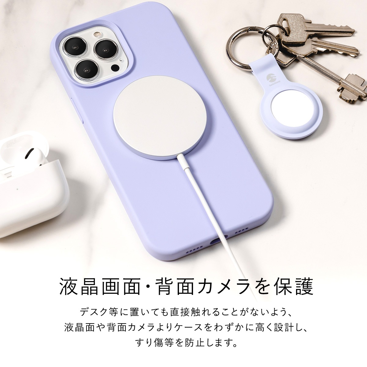 iPhone13Pro 対応 ケース シリコン MagSafe対応 マグネット リング 内蔵 スマホケース カバー 耐衝撃 薄型 シリコンケース カバー MagSkin MagEasy