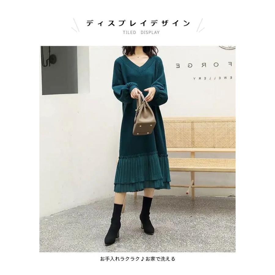 ニットワンピース ロングワンピース マキシワンピー 長袖マキシワンピース ニット ワンピース ロング丈 マキシ丈 長袖 無地 vネック 裾タック バレンタイン 2025 プレゼント ニットワンピース ロングワンピース マキシワンピー 長袖マキシワンピース ニット ワンピース ロング丈 マキシ丈 長袖 無地 vネック 裾タック バレンタイン 2025 プレゼント