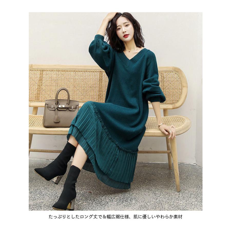 ニットワンピース ロングワンピース マキシワンピー 長袖マキシワンピース ニット ワンピース ロング丈 マキシ丈 長袖 無地 vネック 裾タック バレンタイン 2025 プレゼント ニットワンピース ロングワンピース マキシワンピー 長袖マキシワンピース ニット ワンピース ロング丈 マキシ丈 長袖 無地 vネック 裾タック バレンタイン 2025 プレゼント