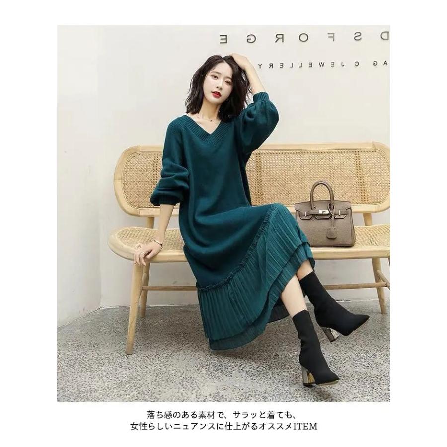 ニットワンピース ロングワンピース マキシワンピー 長袖マキシワンピース ニット ワンピース ロング丈 マキシ丈 長袖 無地 vネック 裾タック バレンタイン 2025 プレゼント ニットワンピース ロングワンピース マキシワンピー 長袖マキシワンピース ニット ワンピース ロング丈 マキシ丈 長袖 無地 vネック 裾タック バレンタイン 2025 プレゼント