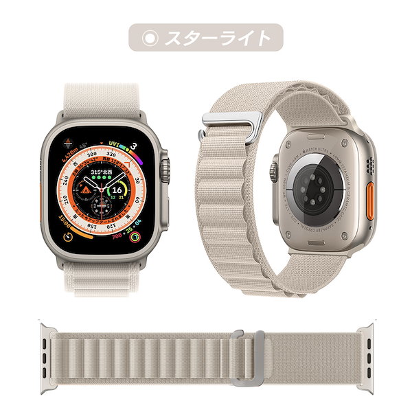 Qoo10] [国内即発送]apple watch バ