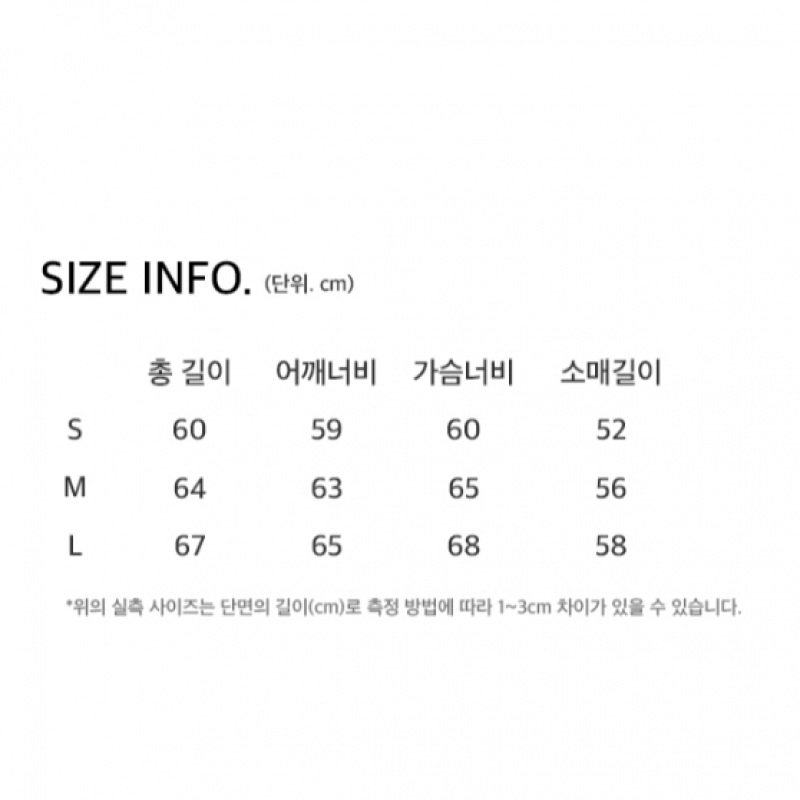 FREI コットン混エッセンシャルニット (ネイビー) FREI コットン混エッセンシャルニット (ネイビー)