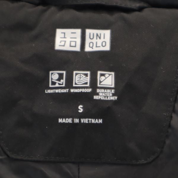 シームレス ダウンジャケット S ブラック フード メンズ