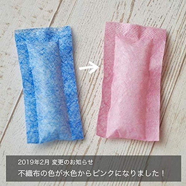 Qoo10] ブリッジメディカル Ag+ 簡単清潔 製