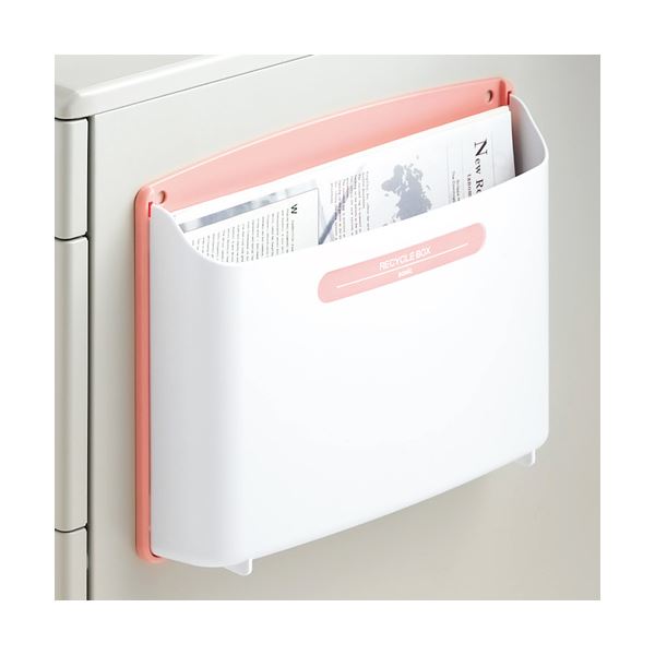 (まとめ) ソニック リサイクルボックス A4 ピンク MP-693-P 1個 (×10セット) (まとめ) ソニック リサイクルボックス A4 ピンク MP-693-P 1個 (×10セット)