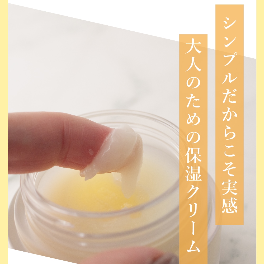 Qoo10] SOIS GAGA RICH（ガガリッチ