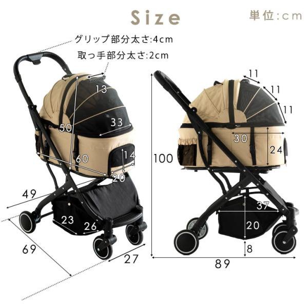 ペットカート(大型犬) タンスのゲンHB02 新品未使用】ペットカート