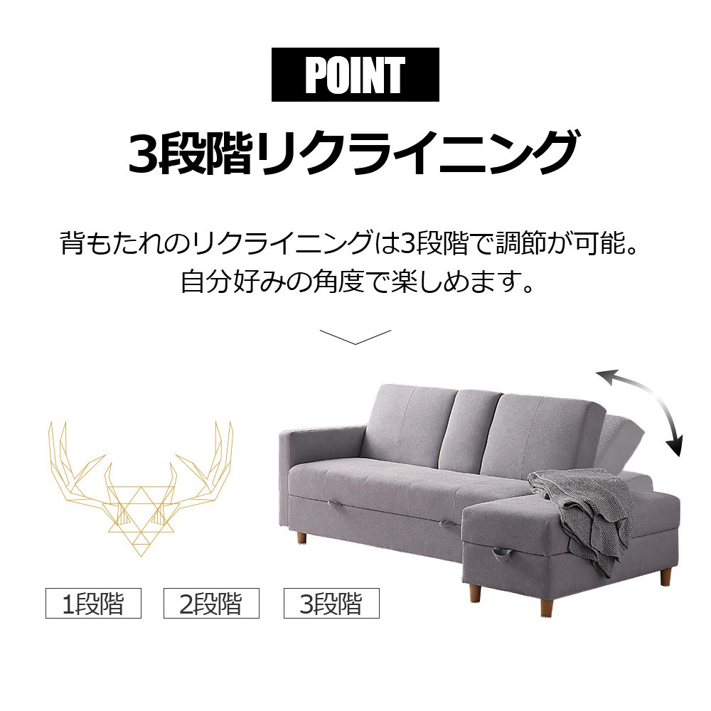 ソファー 3人掛け ソファ 多機能ソファベッド 収納機能 引き出し オットマン おしゃれ コーナーソファー コーナー 【グレー】 ソファー 3人掛け ソファ 多機能ソファベッド 収納機能 引き出し オットマン おしゃれ コーナーソファー コーナー 【グレー】