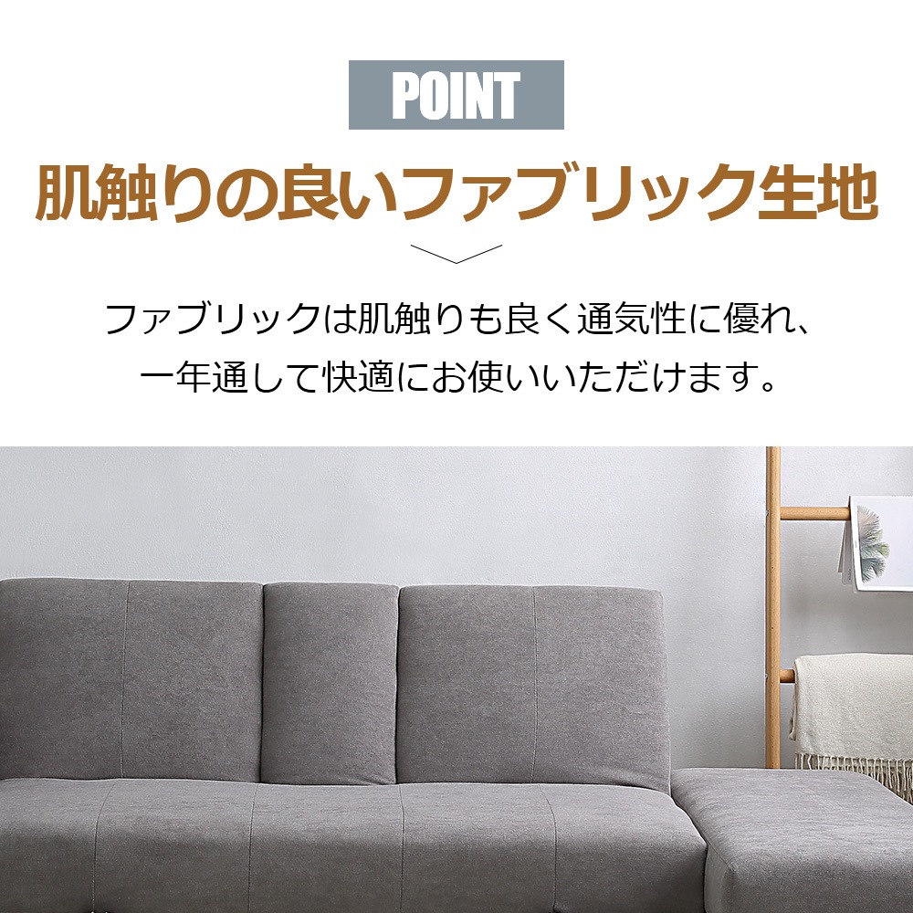 ソファー 3人掛け ソファ 多機能ソファベッド 収納機能 引き出し オットマン おしゃれ コーナーソファー コーナー 【グレー】 ソファー 3人掛け ソファ 多機能ソファベッド 収納機能 引き出し オットマン おしゃれ コーナーソファー コーナー 【グレー】