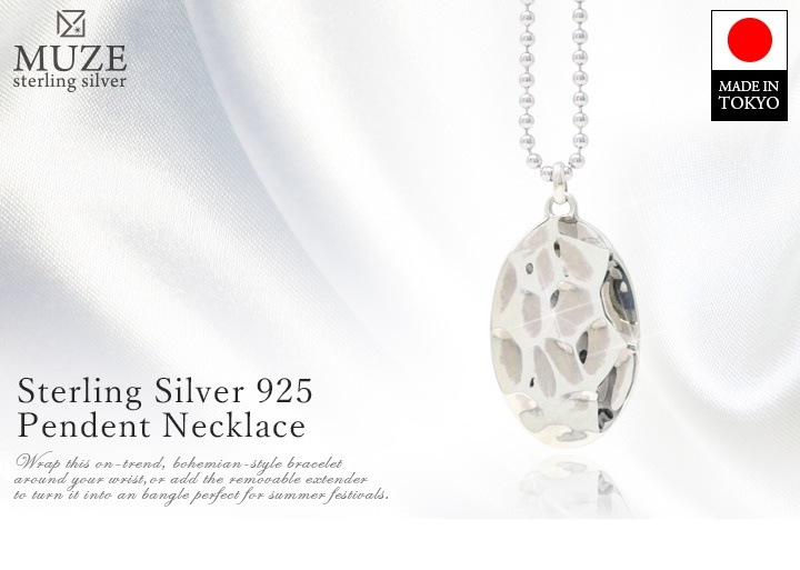 シルバーペンダントネックレス 直径2.0mm長さ45cm 50cm Made in Japan