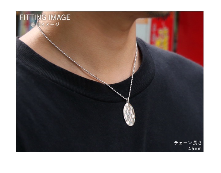 シルバーペンダントネックレス 直径2.0mm長さ45cm 50cm Made in Japan