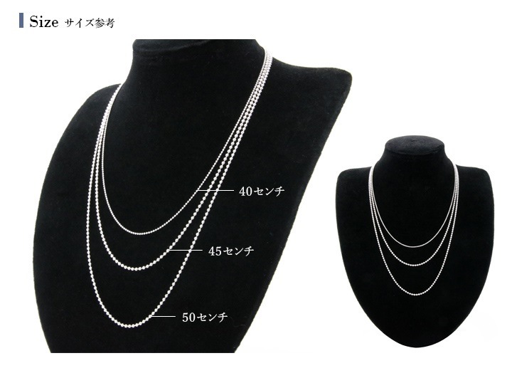 シルバーペンダントネックレス 直径2.0mm長さ45cm 50cm Made in Japan