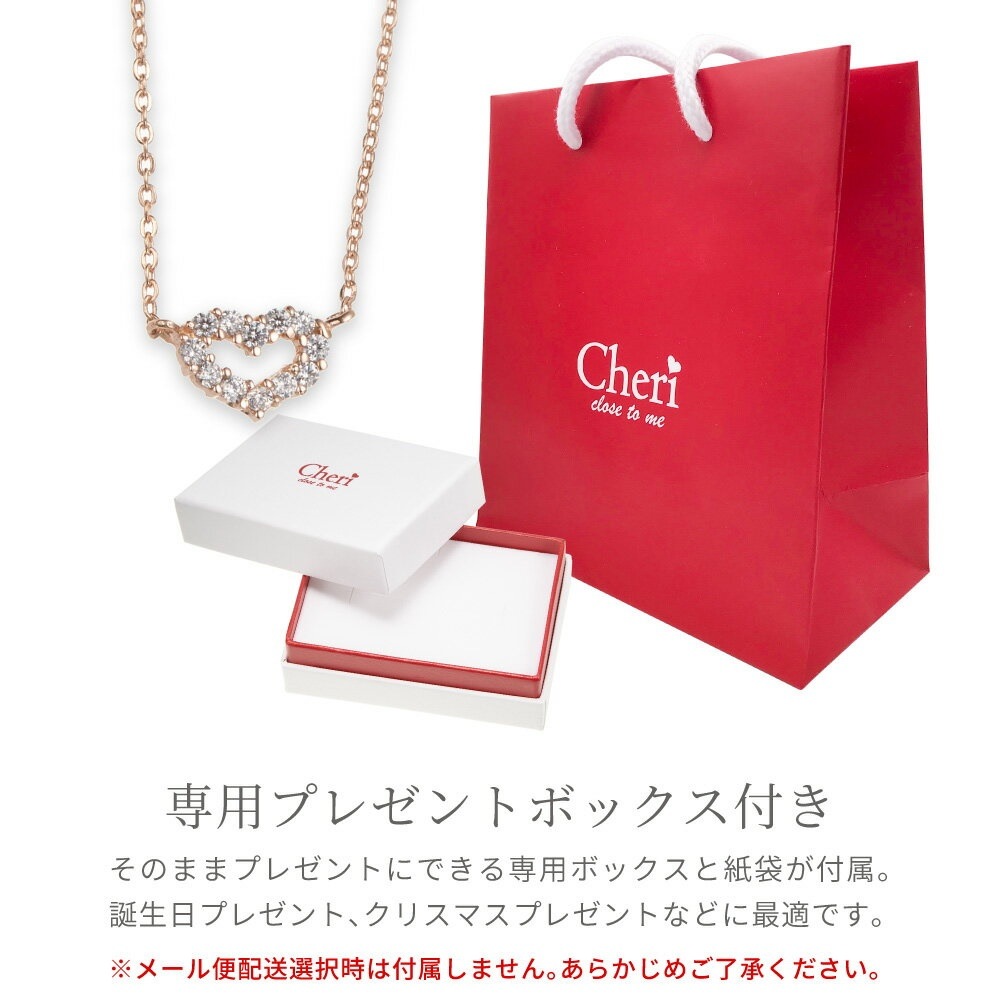 ネックレス レディース シルバー925製 ピンクゴールド キュービックジルコニア オープンハート ネックレス レディース シルバー925製 ピンクゴールド キュービックジルコニア オープンハート