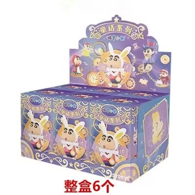 超割引52toysディナ用アニメーションおもちゃギフト 超割引52toysディナ用アニメーションおもちゃギフト