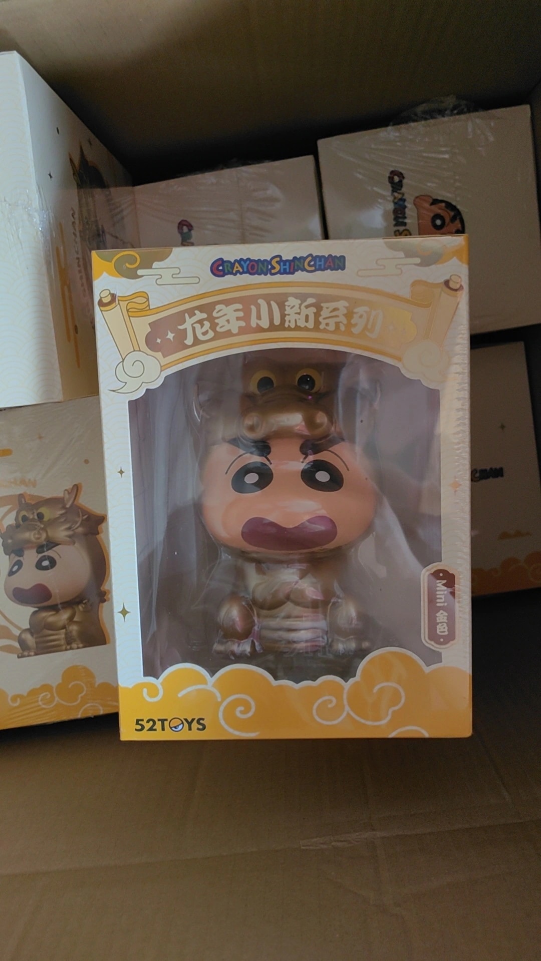 超割引52toysディナ用アニメーションおもちゃギフト 超割引52toysディナ用アニメーションおもちゃギフト