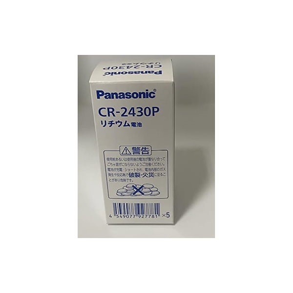 Panasonic CR-2430P - その他