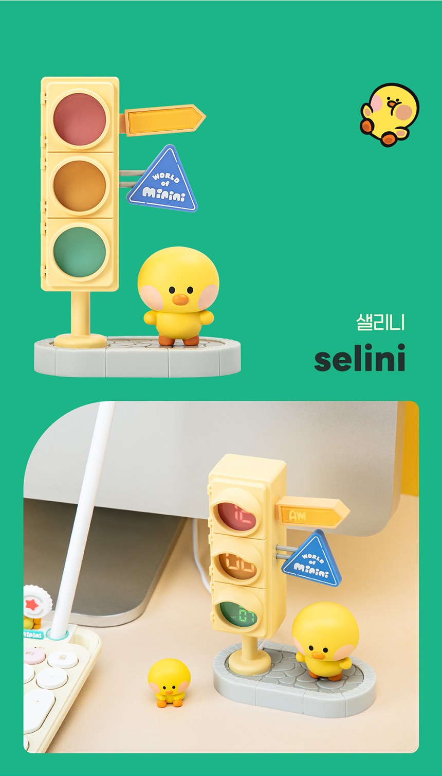ラインフレンズ Minini デジタル卓上時計 デスクインテリア 可愛い