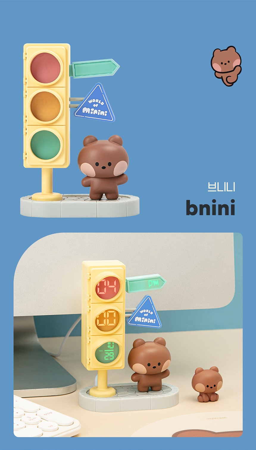 ラインフレンズ Minini デジタル卓上時計 デスクインテリア 可愛い