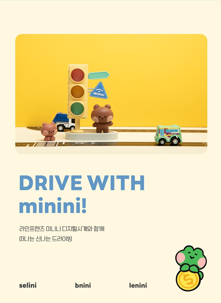 ラインフレンズ Minini デジタル卓上時計 デスクインテリア 可愛い