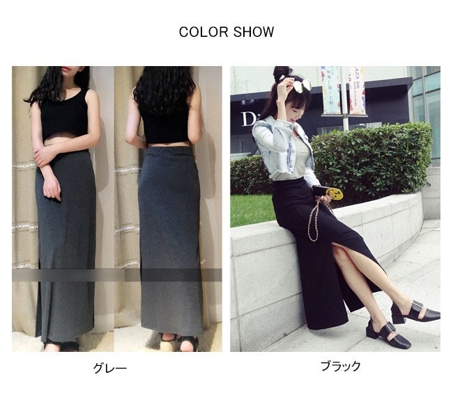 タイトスカート レディース 春 おしゃれ マキシ丈 体型カバー ペンシルスカート 無地 スリット入り おしゃれ ボトムス 春 夏 秋 2020年春新作