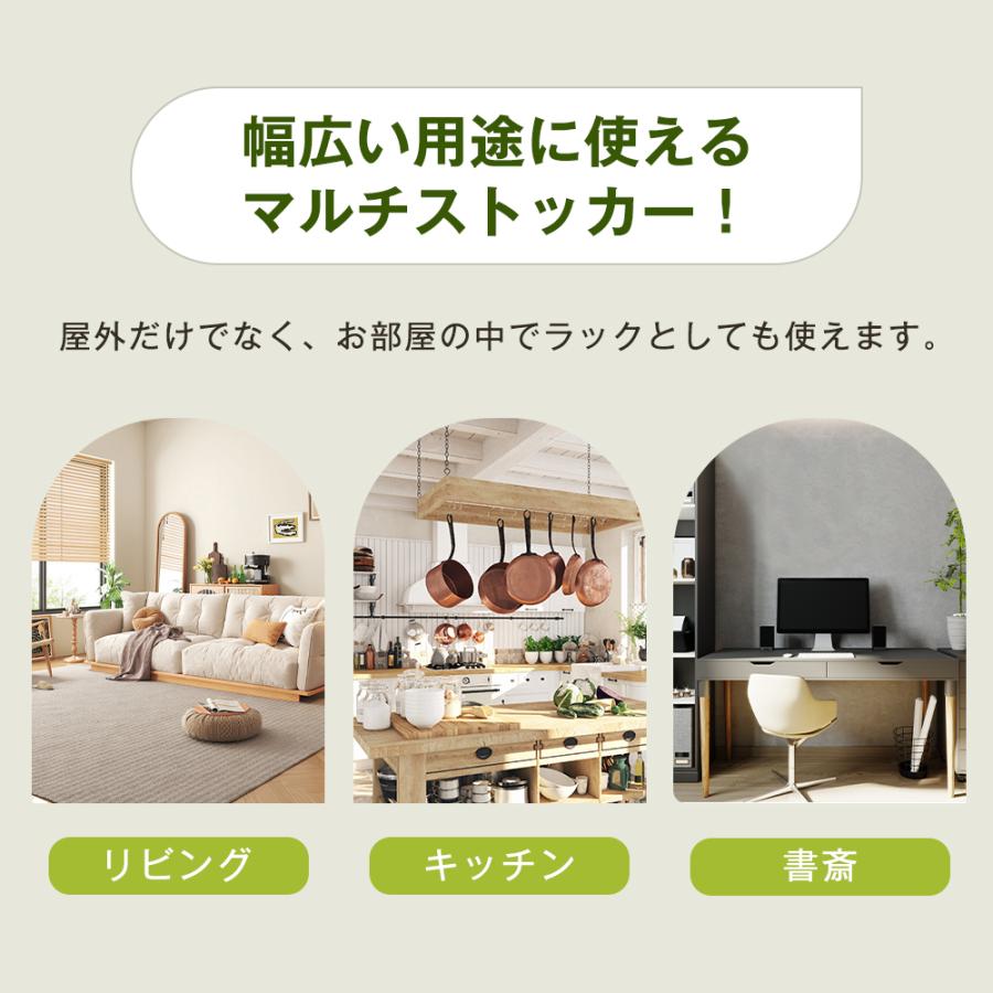 ガーデンラック フラワーラック 2段 植物用 盆栽用 置き配 キャスター付き 幅92cm