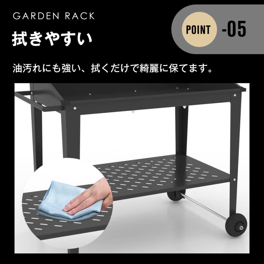 ガーデンラック フラワーラック 2段 植物用 盆栽用 置き配 キャスター付き 幅92cm