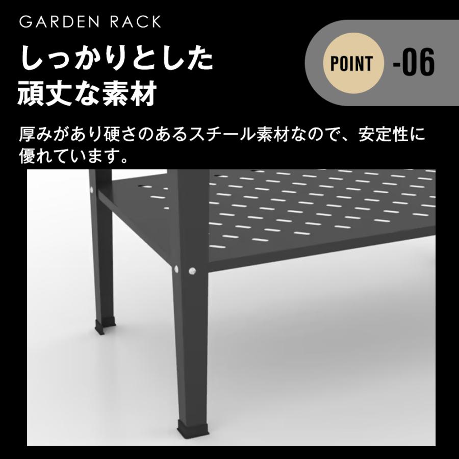 ガーデンラック フラワーラック 2段 植物用 盆栽用 置き配 キャスター付き 幅92cm