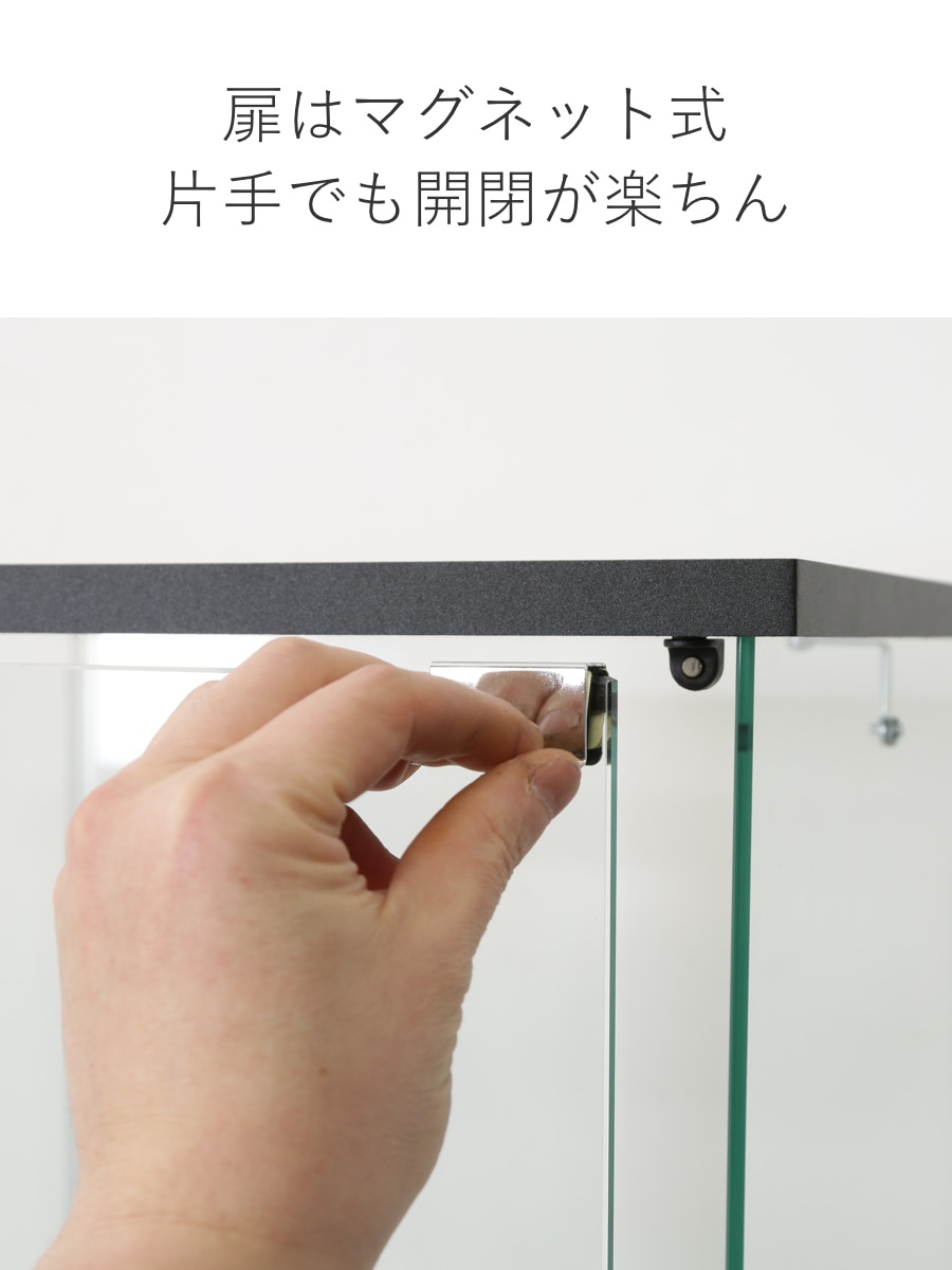 コレクションケース 4段 幅42.5cm 4面ガラス ショーケース ディスプレイケース ガラス製 ガラスケース 収納 キャビネット ガラスキャビネット ディスプレイラック 飾り棚 ディスプレイ