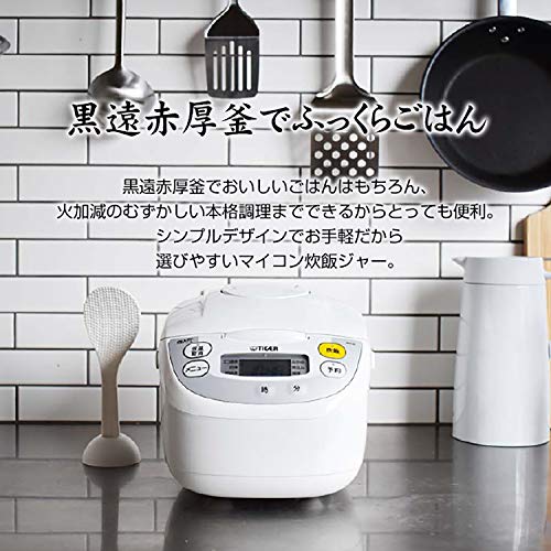 タイガー魔法瓶(TIGER) 炊飯器 1升 マイコン 調理メニュー付き 炊きたて ホワイト JBH-G181W
