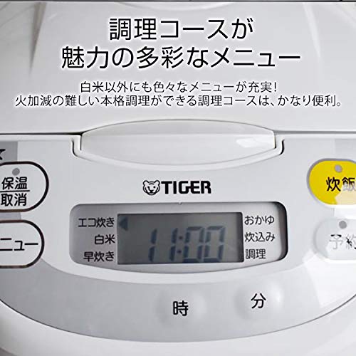 タイガー魔法瓶(TIGER) 炊飯器 1升 マイコン 調理メニュー付き 炊きたて ホワイト JBH-G181W