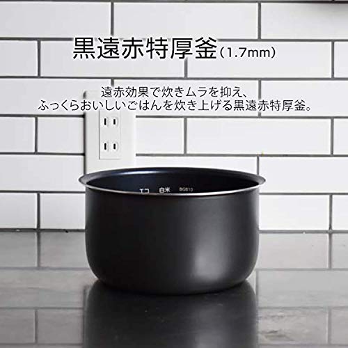 タイガー魔法瓶(TIGER) 炊飯器 1升 マイコン 調理メニュー付き 炊きたて ホワイト JBH-G181W