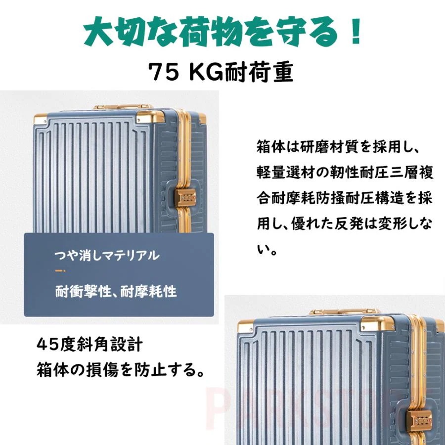 スーツケース 機内持ち込み SSサイズ 軽量 小型 18寸 おしゃれ 旅行カバン TSAロック 出張用 人気 おすすめ キャリーケース キャリーバッグ
